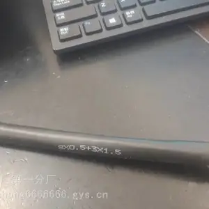 ����MHYVP ���þ�ͲͨѶ�߳��ҵ绰