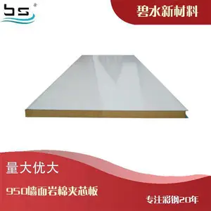 ��ˮ ����ʸ��� ������ �¹��� ��ƤΧ�� ���***153-6634-3926