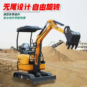 С���ھ����ɽ��ʯ���������ڹ���20�͹�������΢���ڻ�
