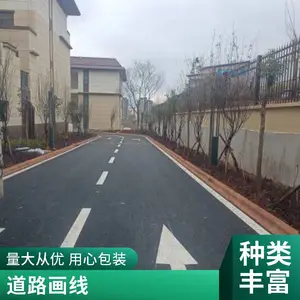 ��Ϫ�ֵ�ָʾ������ ��λ���߹�Ӧ ���ֱ�ʶ ��·ָʾ��