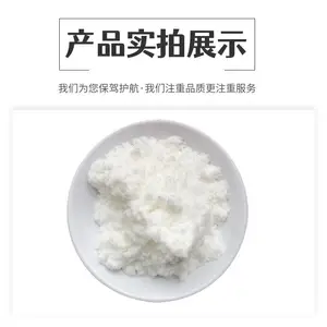 L�춬���� �������� ʳƷ��������L-���Ŷ����� Ӫ��ǿ����