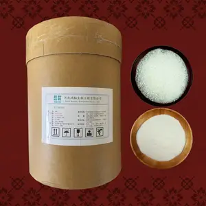 ���ϼ�֬��ø ��������֬�ٽ���������ø�Ƽ� 