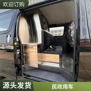 ����G9���ǳ� ���廤�ͳ� 304D����ּӺ���������и�ǽ