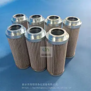 油动机冲洗滤芯DP301EA01VF油滤芯**海恒诺净化