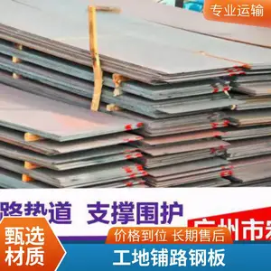 �� ������·�ְ���� �������ڻ���ڳ�����·���