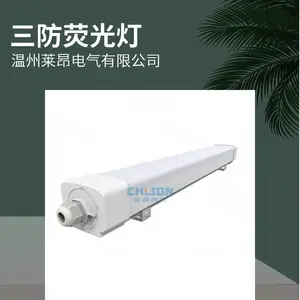 NFC9143/����ӫ��ƣ�NFC9143-36W/��ά������������