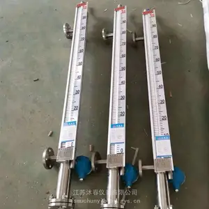 �������Դŷ���Һλ�� ʵʱ���Һλ ������� ��������