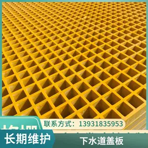 ���Ʋ����ָ���ǰ� �������۶�п�ָ�դ ��ˮ��������ߵ�����