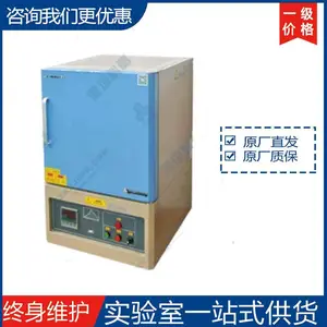 1400���ʯӢ������ʽ¯��3.4L��KSL-1400X-A1-W ����ֱ��