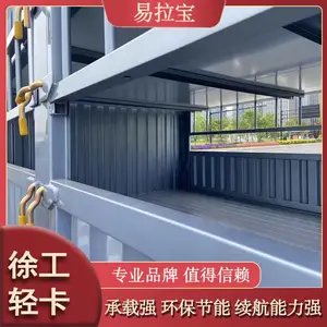 ���綯��դʽ�ػ������� ����Դ���䳵������ �������� �ݳ�����