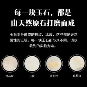 ������ƽ������������Ʒ������ʯ�̰ڼ���ҵװ����Ǩ�¾Ӻ���