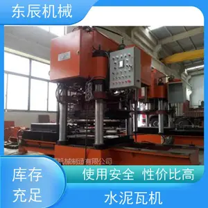 ���� ˮ����߻�е�豸 ��Ƽ�� ռ�����С �����ȫ ����ֱ��