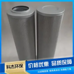 供应HX-63*1W、3W、5W、10W、20W、30W、40W压力管路过滤器滤芯