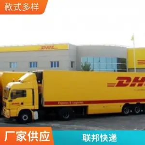 ˫���˰ �Ŀ�ݵ����� ʱЧ�ȶ���� �ۺ�*** ����ʤ��ͨ
