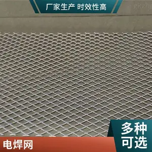 ��˿�������ֽ���Ƭ�纸������ֵ纸��304���ܵ纸��