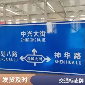 ���ҹ�Ӧ***���� ��·ָʾ��־�� ����ָʾ ���ɶ���
