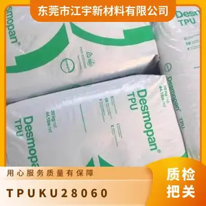 TPU �¹���˼�� �ݶ� KU2-8060 ע�ܼ� ��ĥ �ߵ��� �������ڿ� ���� Ь