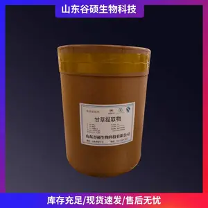 ��˶�� �ʲ���ȡ�� ʳƷ����ζ�� Ӫ��ǿ����ʳƷ����