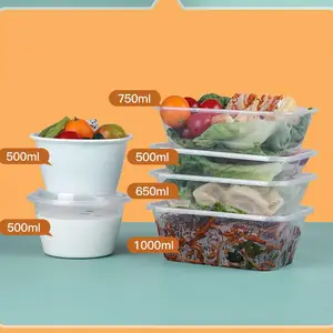 一次性饭盒长方形便当透明塑料餐具批发打包盒PP外卖快餐盒