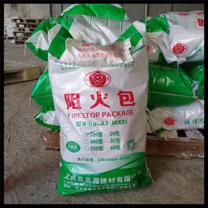 河北美霞环保科技有限公司
