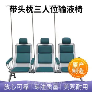 ��ͯ��Һ�� ����λ������ ɳ�������� ��Һ�� �Ⱥ���Դͷ����