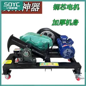 劈柴神器劈柴机家用农村全自动破柴机劈材锯劈一体机