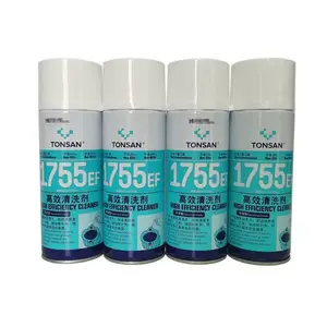 ������1755EF��Ч��ϴ�� ������ϴ�� ����������ϴ��