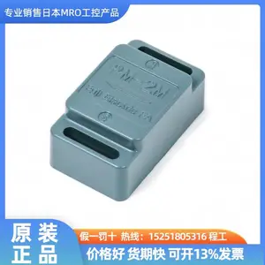 日本富士FUJI磁性接近开关限位开关PM-2M PM-2S PM-4M