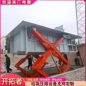 ˮƽʽ��������ѹ���豸 10��������ʽ����ѹ���� ���ⰲװ