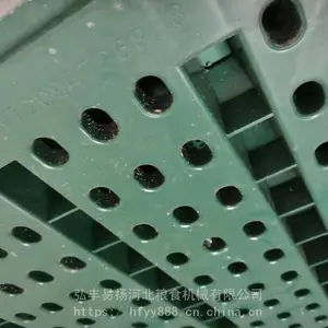 ������������ߵ��� ͸���ο�̤���� ��ƴ�� ���ױ���