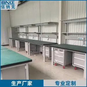 ���Ͻ��Ͳķ����繤��̨������ˮ��װ��̨ʵ���ҹ���̨ ���ɿ˳���