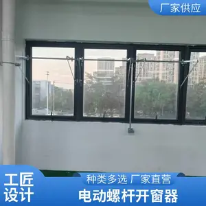 �ֵ�һ�忪�������� �ֶ��綯 �������� һ��Ҳ�ǳ���