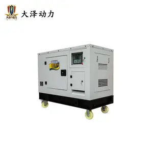 大泽动力20KW柴油发电机组型号 TO22000ET-S水冷款四缸机一键启动