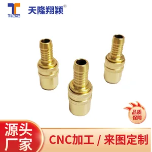 天隆翔颖五金TLE2210/13/13接头塑胶模具运水快插母头铜水嘴
