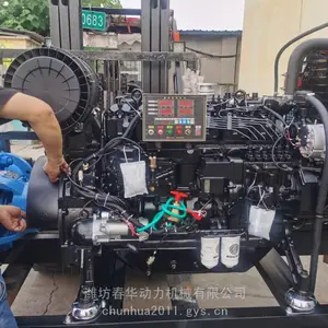 矿用柴油机多级泵MD280-43*2 矿用柴油机渣浆泵 柴油机渣浆泵价格
