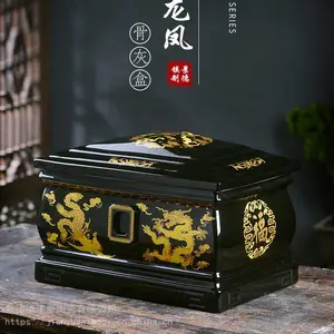 福禄寿骨灰盒盖子贴布 陶瓷骨灰坛厂家 迁坟防腐防潮罐批发