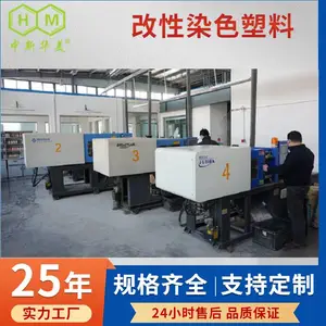 ��ǿ����66 ����PA ���Ͽ��� ������������ ���ܳ��ֲ��� 