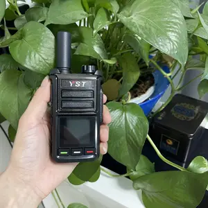 济南大明湖对讲机出售 4G公网远盛通618酒店商场前台保洁用