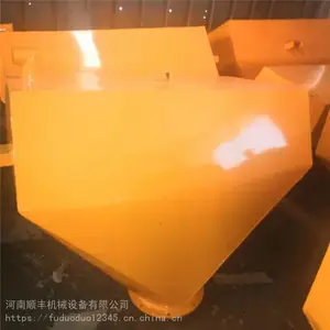 ˳���е���ʹ�Ӧ������ĵ����ˮ����ؼ�����