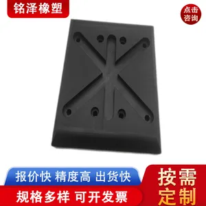 注塑异形件尼龙件加工 UHMW-PE轴套垫片 耐磨防静电工程塑料板厂家