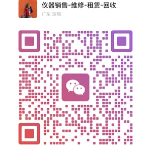深圳未知电子仪器科技有限公司
