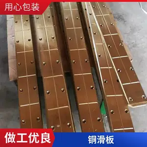 ���л�ͭ���� ������ͭ�Ͻ���ĥ���� ����ͭ���������ͭ ����ͭ�Ǳ궨��������ά�����������񱾾���