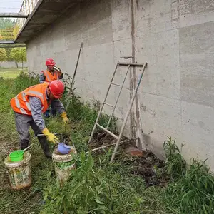 之睿祥承接印染厂新建水池结构缝渗漏水处理、化学灌浆