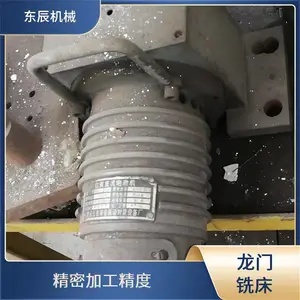 东辰机械 二手龙门铣床转让 模块化设计理念 快速换刀功能