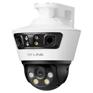 TP TL-IPC669V-A4 三目200万室外枪球联动摄像机 支持球机智能跟踪