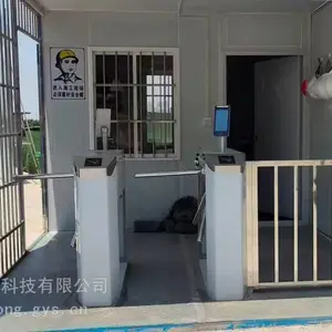安 徽安 庆工地人脸识别考勤门禁，刷卡三辊闸，翼闸，全高闸系列