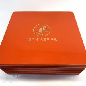 ��óľ�� �ܵ���ľ�а�װ ľ�ж��Ƴ��� �׾�ľ�ж���ƽ��ľ�г�