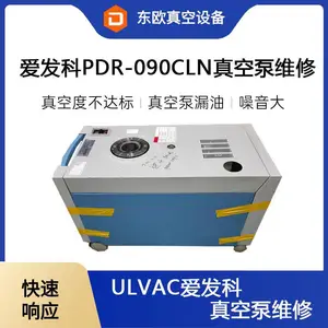 ������PDR-090CLN���ʽ�޴���ձù��ϼ�� �������� �Լ۱ȸ�