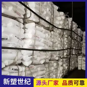 �� ��ʯ�� ����ϩDMDA-6143 ������ HDPE ���ܼ� ��ǿ�����Ϲܱ�Ĥ