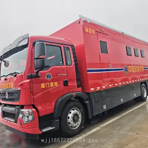 �������ֺ��ڱ�����ר�ó� �ƶ��ۺϾ�Ԯ���ճ�